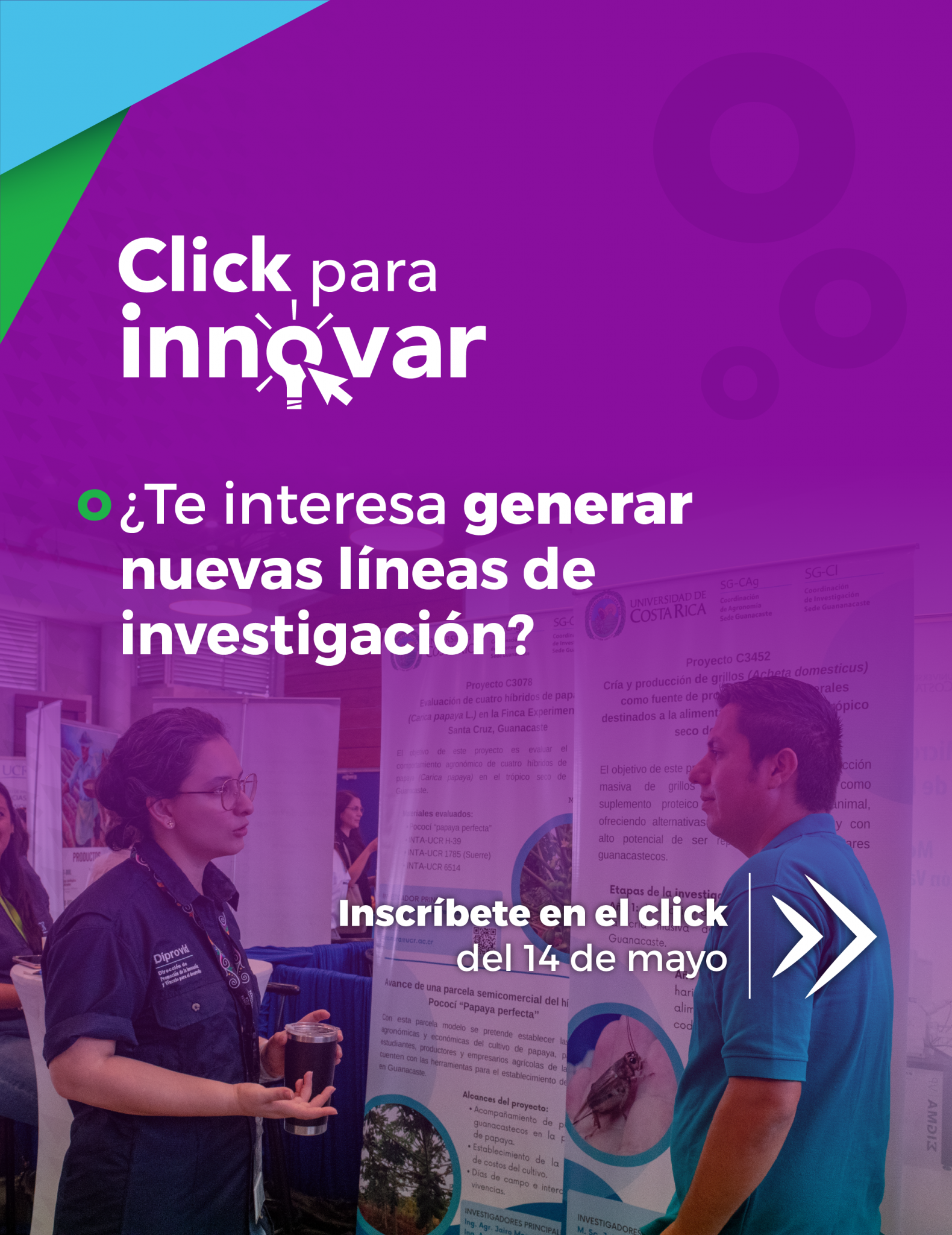 Click para innovar: ¿Te interesa generar nuevas líneas de investigación?
