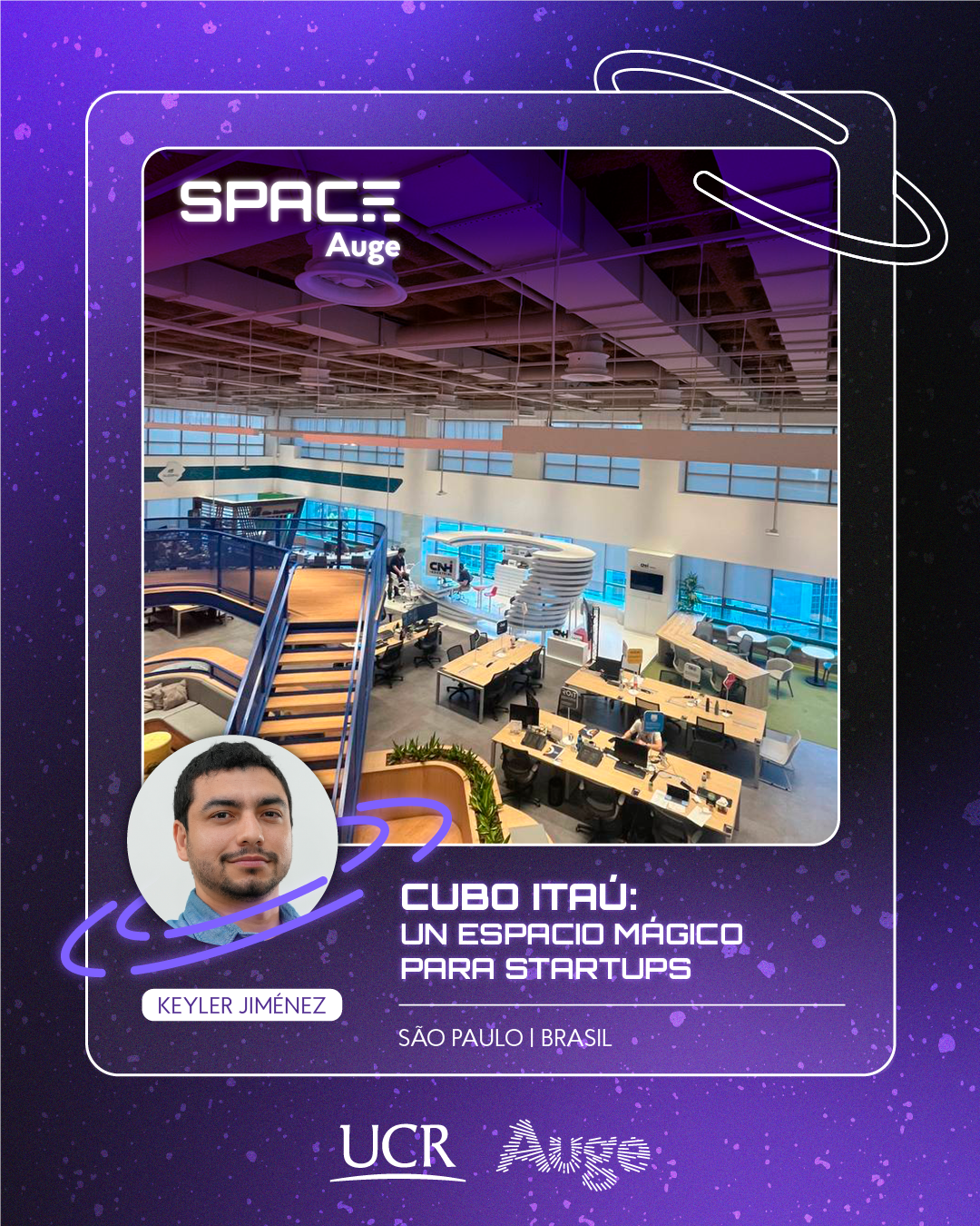 CUBO Itaú: Un Espacio Mágico para Startups