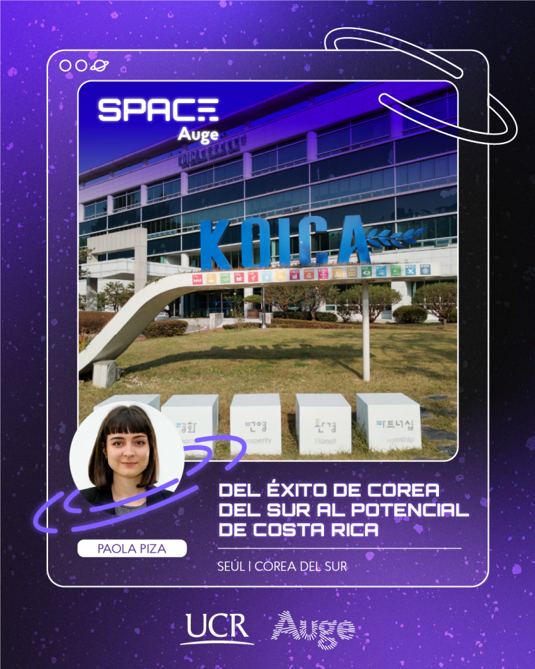 Del éxito de Corea del Sur al potencial de Costa Rica: Claves para un ecosistema emprendedor sólido y competitivo.